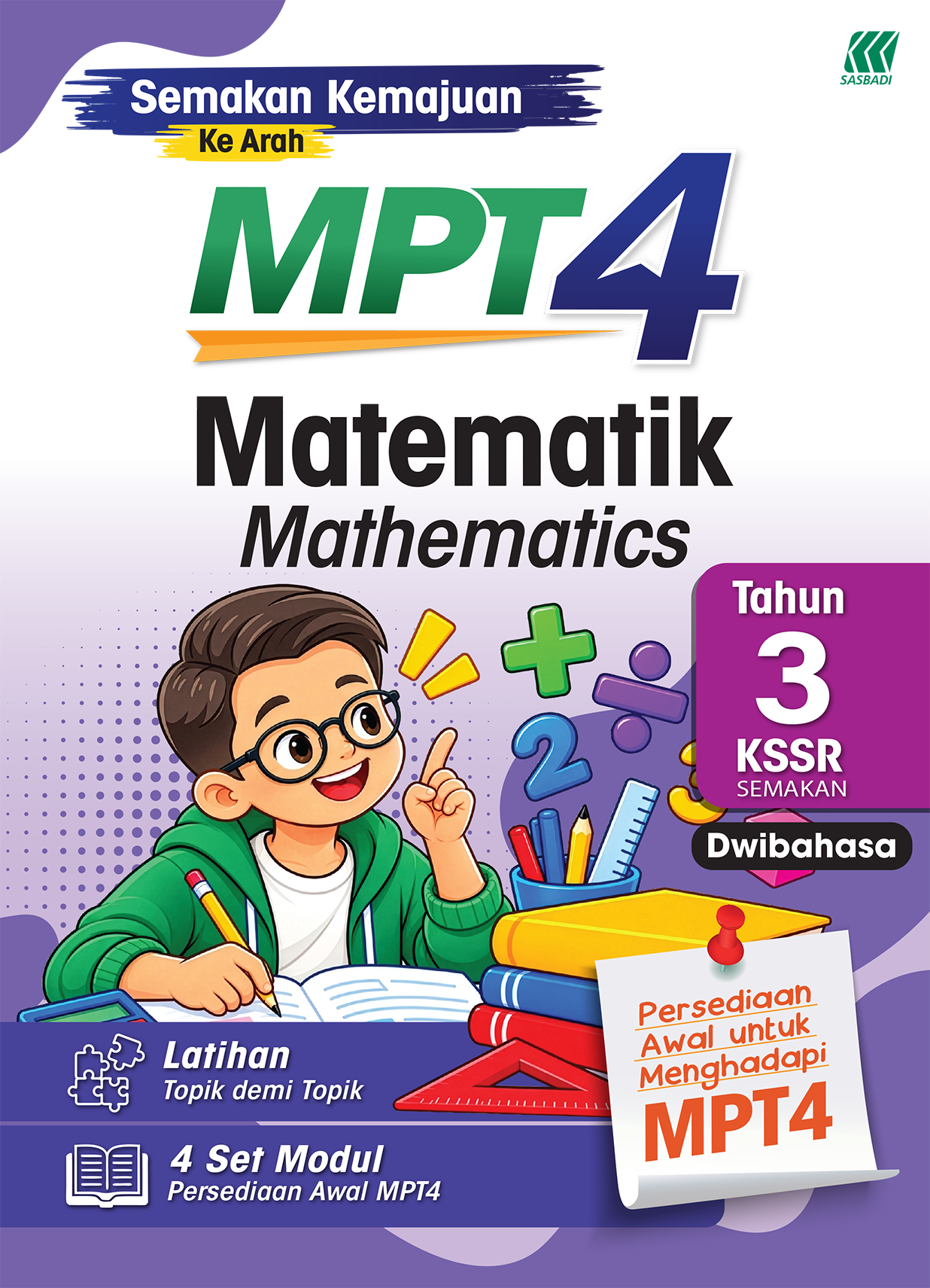 Semakan Kemajuan ke Arah MPT4 Matematik Tahun 3 Cover